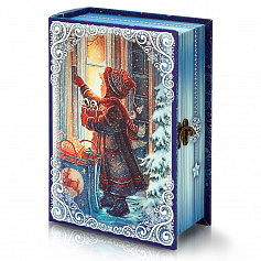 Книга В гости с подарками Элит